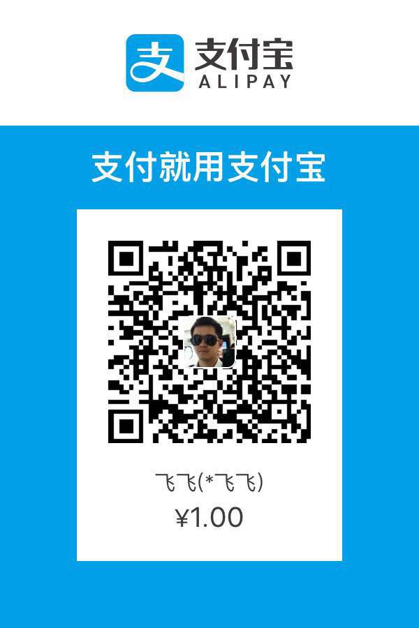 peng feifei Alipay
